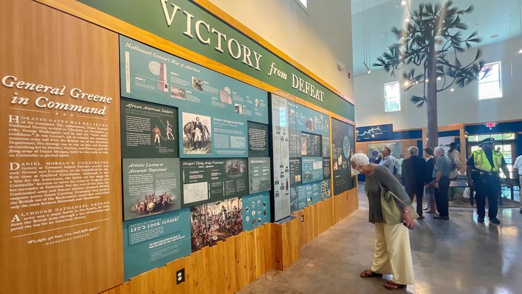 Visitor Center - Ernestyne Adams